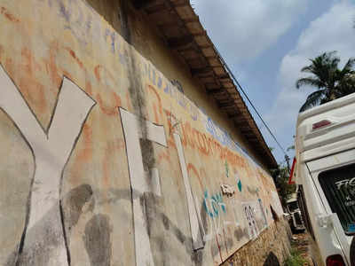 കാലം സാക്ഷി, ചരിത്രം സാക്ഷി; കണ്ണൂരിലുണ്ട് തെരഞ്ഞെടുപ്പ് ചരിത്രം പറയുന്ന മായ്ക്കാത്ത ചുവരെഴുത്ത്