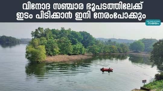 reampokk is ready to become a hill tourist hub in north malabar