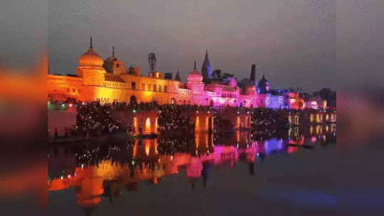 Ayodhya News: अयोध्या में राम नवमी की भव्य तैयारी, सरयू नदी में तैनात होंगी 6 फाइबर मोटर बोट्स