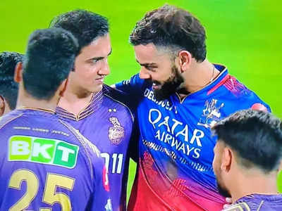 RCB vs KKR: கோலியை கட்டிப்பிடித்த கம்பீர்.. காரணம் இதுதான்: இர்பான் பதான் ஓபன் டாக்!