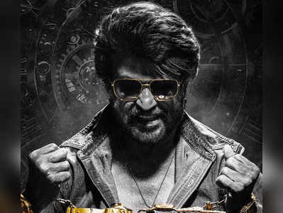 Thalaivar 171: கமலுக்காக எழுதிய கதையில் ரஜினி ? தலைவர் 171 திரைப்படத்தில் இப்படி ஒரு சர்ப்ரைஸா ?