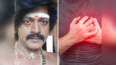 Tamil Actor Daniel Balaji Death: एक और जिंदगी लील गया Heart Attack, खतरे से बचना है तो इन बातों को जान लीजिए