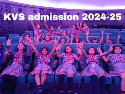 KVS admission form 2024-25: केंद्रीय विद्यालय क्लास 1 एडमिशन फॉर्म कब आएगा? देखिए केवीएस एडमिशन का पूरा शेड्यूल