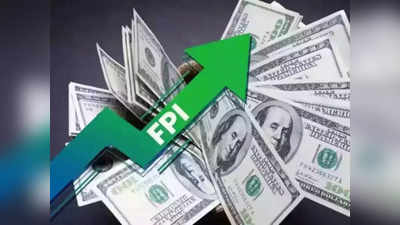 FPI Inflow Data: भारतीय शेयर बाजार में खूब खरीदारी कर रहे विदेशी निवेशक, किया 2 लाख करोड़ रुपये का तगड़ा निवेश