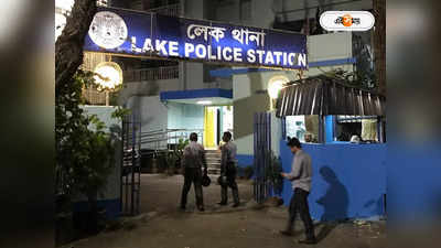 Kolkata Police : সরকারি বিজ্ঞাপন সরানো নিয়ে উত্তেজনা! পুলিশকে বাধা দেওয়ার অভিযোগ, ঢাকুরিয়ায় গ্রেফতার ৫