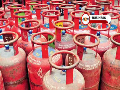 1 এপ্রিল থেকে LPG-তে 300 টাকা ছাড় বহাল, লাভবান হবেন কোটি কোটি গ্রাহক