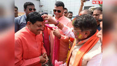 Indore Rangpanchmi: इंदौर की गेर में शामिल हुए सीएम मोहन यादव, कैलाश विजयवर्गीय ने गुलाल लगाकर किया स्वागत
