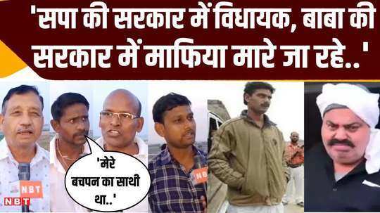 raju pals murderers were punished yet why are the villagers angry