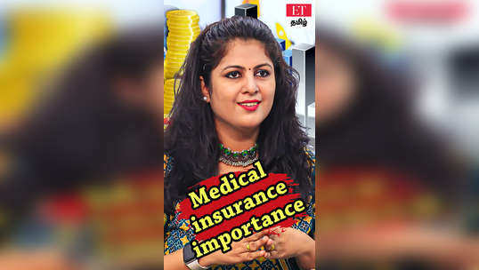 importance of medical insurance