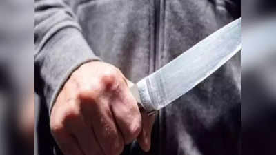 Saharanpur News: सहारनपुर में किशोर की चाकू गोदकर हत्या, पांच आरोपियों पर मुकदमा दर्ज