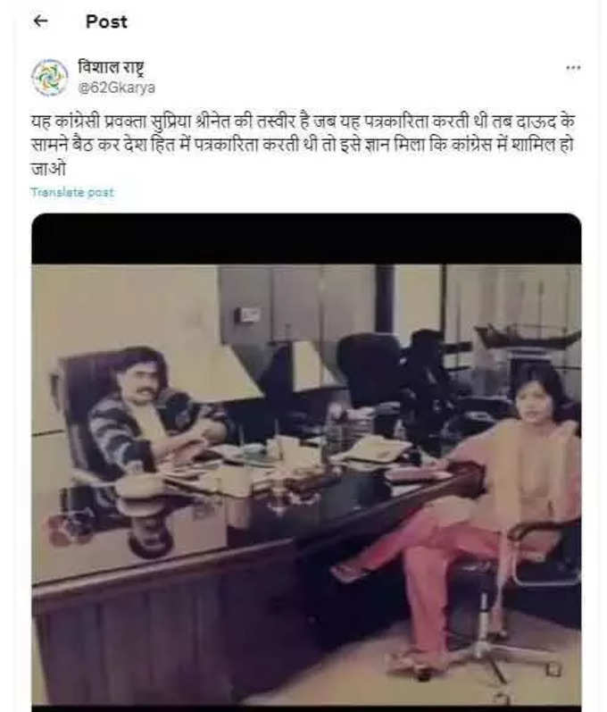 एक्स पर भी यूजर ने किया कुछ ऐसा ही दावा