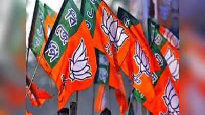 BJP Candidate List : ঝাড়গ্রাম ও বীরভূমের প্রার্থী ঘোষণা বিজেপির, এখনও অঘোষিত ডায়মন্ড হারবার