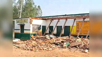 मिर्जापुर में भरभरा कर गिरी स्कूल की छत, छुट्टी होने से टल गया बड़ा हादसा