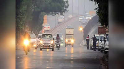 दिल्ली में आंधी-तूफान की संभावना, IMD का अलर्ट, तेज हवाओं से कूल-कूल होगा मौसम