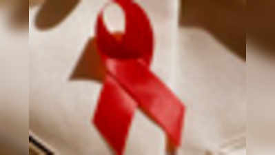AIDS: बचाव ही इलाज है