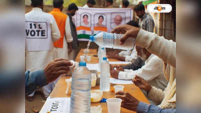 Election Commission : গরম থেকে বাঁচতে বুথে ওআরএস-জল-চশমা, পদক্ষেপ কমিশনের