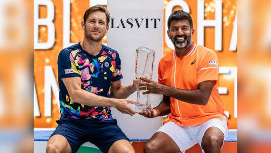 Miami Open 2024: 44 की उम्र में रोहन बोपन्ना ने फिर बनाया वर्ल्ड रिकॉर्ड, एब्डेन संग मियामी ओपन जीत रचा इतिहास