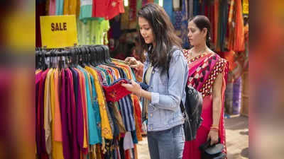 दिल्ली की मिल गई वो जगह जहां मिलती हैं जींस 250 रुपए में और शर्ट 150 रुपए में, आज ही संडे को कर लें शॉपिंग
