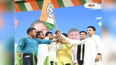 Trinamool Congress : মথুরাপুরে ২ বিজেপি নেতাকে দলে ফিরিয়ে চমক অভিষেকের