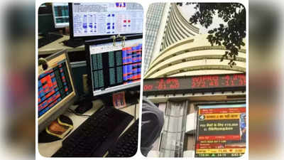 Stock Market: इस हफ्ते ये फैक्टर्स तय करेंगे बाजार की चाल, एक्सपर्ट्स ने बताया इन बातों पर रखें नजर