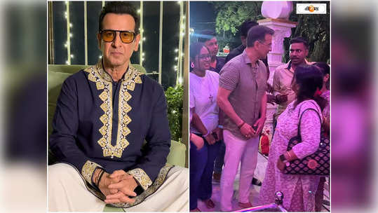 Ronit Roy: হঠাৎ একজন এসে দাঁড়াল..., পুজো দেওয়ার সময...                                         