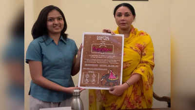 दुनिया को बच्चे दिखाएंगे राजस्थान की विरासत, डिप्टी सीएम दीया कुमारी ने लॉन्च किया रूट्स ऑफ राजस्थान