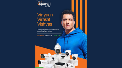 Sparsh CCTV: एक सच्चे Made in India ब्रैंड की प्रेरणा देने वाली कहानी