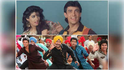 April Fools Day: अजय ने खिलाया मिर्च का हलवा, आमिर ने गिराई गरम चाय! सेट पर भयंकर मस्तीखोर हैं ये 10 सितारे