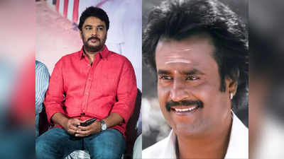 Sundar c about Rajini: ரஜினியின் அருணாச்சலம் பட வாய்ப்பு..பிளான் பண்ணி தட்டி தூக்கிய சுந்தர் சி..வெளியான சுவாரஸ்யமான தகவல்..!