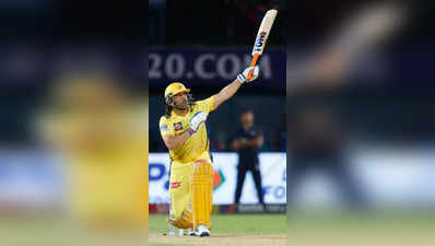 CSK: వింటేజ్ ధోనీ వచ్చేశాడు.. ఆ బ్యాట్‌లో వేడి ఇంకా తగ్గలేదు! 