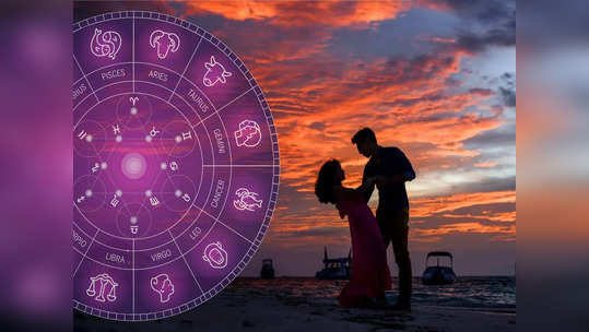 साप्ताहिक प्रेम राशिभविष्य 1 ते 7 एप्रिल 2024: सूर्य आणि शुक्राचे संक्रमण या 5 राशींच्या जीवनात प्रेमाचा बहर ! पाहा राशिभविष्य 