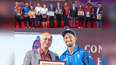 Hockey Award Winner List: अशोक कुमार को लाइफटाइम अचीवमेंट, सलीमा और हार्दिक वर्ष के सर्वश्रेष्ठ हॉकी खिलाड़ी