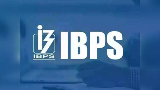 IBPS Clerk Final Result 2024 Out: आईबीपीएस क्लर्क फाइनल रिजल्ट जारी, ये रहा डायरेक्ट लिंक