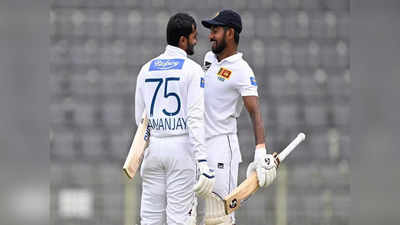 BAN vs SL: गावस्कर-विश्वनाथ की मेहनत पर फिरा पानी, श्रीलंका ने तोड़ा भारत का 48 साल पुराना टेस्ट रिकॉर्ड
