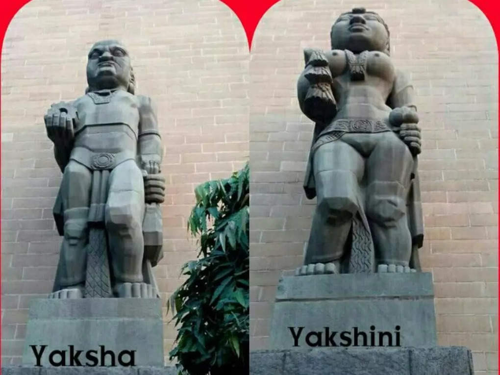 yaksha RBI