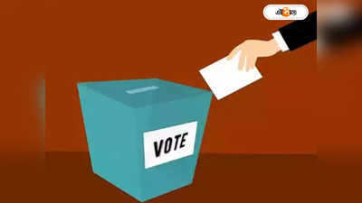 Lok Sabha Election 2024: তালা নয়, কাগজেই কামাল! কারচুপি রুখতে কী ভাবে সিল হয় ব্যালট বাক্স? জানুন প্রথম লোকসভা ভোটের গল্প