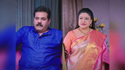 Amruthadhaare Serial: ಶಾಕುಂತಲಾ ಮಾಡಿದ ಮಾಸ್ಟರ್ ಪ್ಲ್ಯಾನ್‌ಗೆ ಬೆಚ್ಚಿ ಬಿದ್ದ ಗೌತಮ್ ದಿವಾನ್