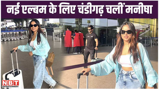 manisha rani goes to chandigarh for new album spotted at airport
