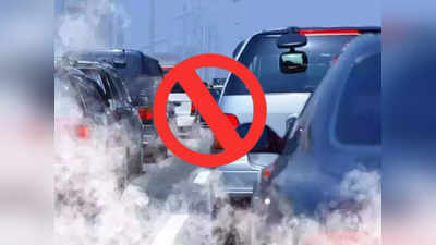 Petrol-Diesel Car Ban: ভারতে নিষিদ্ধ হবে পেট্রল-ডিজেল চালিত গাড়ি? GST নিয়ে বড় ঘোষণা মন্ত্রীর