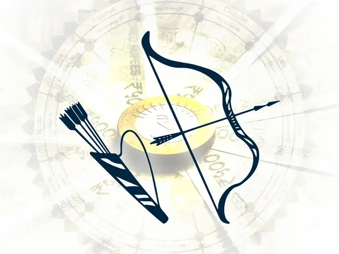 धनू आर्थिक राशिभविष्य : प्रवासात सावध राहा