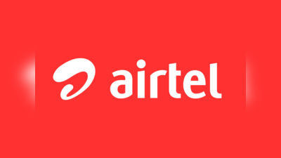 Airtel ने दिली Jio ला टक्कर; 60 दिवसांपर्यंत व्हॅलिडिटी, मोफत कॉल आणि 90GB डेटा तोही 10 रुपयांनी कमी किमतीत
