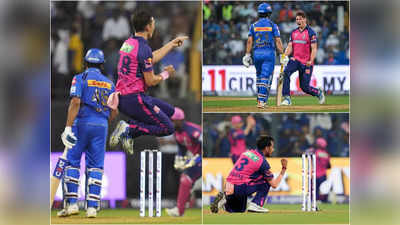 MI vs RR Highlights: हार्दिक पंड्या की कप्तानी में मुंबई की हैट्रिक हार, गेंदबाजों के बूते राजस्थान रॉयल्स ने मारा मैदान