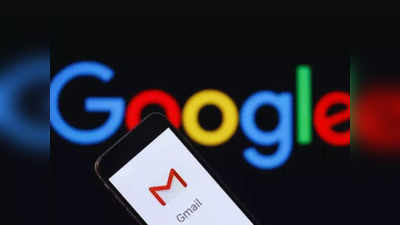 गूगल ने अप्रैल फूल पर इस मजाक के साथ की थी Gmail की शुरुआत, सर्विस फ्री फिर भी अरबों में है कमाई