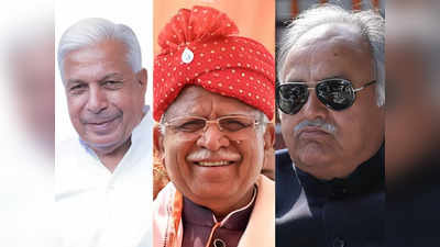 हरियाणा की हॉट सीट करनाल पर कौन करेगा BJP के मनोहर लाल का मुकाबला? कांग्रेस के ये हैं दावेदार