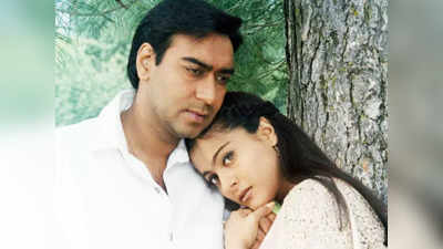 Ajay Devgn Birthday: काजोल से पहली मुलाकात के बाद दोबारा नहीं मिलना चाहते थे अजय देवगन, गिनाई थीं इसकी कई वजहें