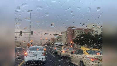 UAE Weather: ഇന്ന് രാത്രി നേരിയ മഴയ്ക്ക് സാധ്യത; താപനില 12 ഡിഗ്രി സെല്‍ഷ്യസായി കുറയും
