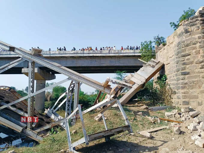 Rail Bridge Collapse