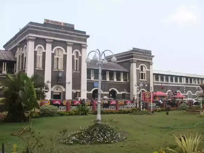 তিরুবনন্তপুরম রেলওয়ে স্টেশন