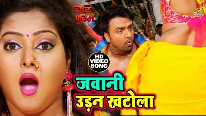 Bhojpuri Dance: अंजना सिंह पर चढ़ा भांग का नशा, पीली साड़ी में मस्‍ती में झूमते हुए बोली एक्‍ट्रेस- जवानी उड़न खटोला