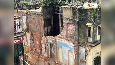Kolkata Building Collapse : গার্ডেনরিচের পর বউবাজার! হুড়মুড়িয়ে ভাঙল পুরনো বহুতল, আতঙ্কে বাসিন্দারা